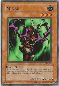Yu-Gi-Oh! TCG Magic Ruler 21 Card Lot Ungraded Excellent Condition - Image 5