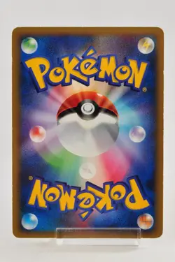 Pokemon card Mewtwo DPBP#181 DP4 Holo Rare Majestic Dawn 2007 Japanese MP - Image 4
