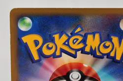 Pokemon card Mewtwo DPBP#181 DP4 Holo Rare Majestic Dawn 2007 Japanese MP - Image 5