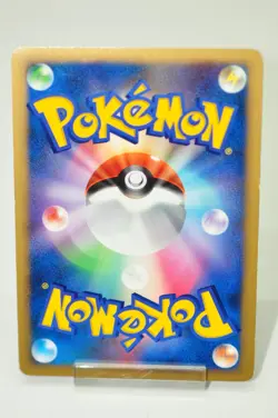Pokemon card TCG Striking Back Mewtwo 10th Movie Commemoration Set Japanese MP - Image 4