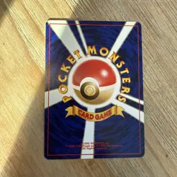 Houndoom Japanese Neo 2 Holo Pokemon Card 2000 #229 - Image 2