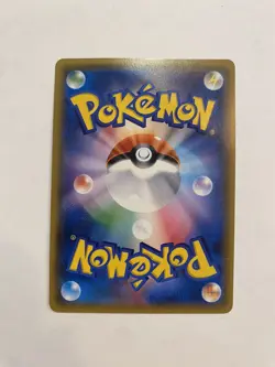 Charizard GX Pokemon Card sm3H A 011/051 RR Japanese Nintendo Full Art TCG DM - Image 2