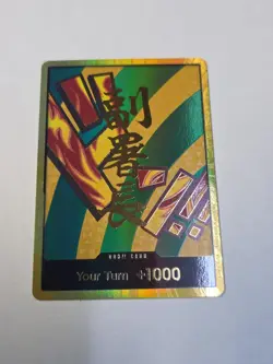 ONE PIECE DON!! CARD Hannyabal [Gold Foil] The Best PRB-02 English - Image 1