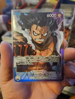 Monkey D. Luffy OP11-040 L Parallel A Fist of Divine Speed One Piece Card Jp/A3 - Image 1