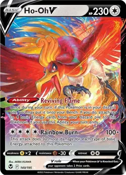 Ho-Oh V 140/195 Ultra Rare SWSH12: Silver Tempest Pokemon Card - Image 1