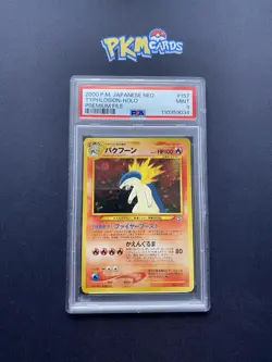 Pokemon TCG Typhlosion Neo Premium File No.157 Holo Japanese Card PSA 9 Mint. - Image 1