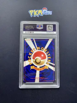 Pokemon TCG Typhlosion Neo Premium File No.157 Holo Japanese Card PSA 9 Mint. - Image 2