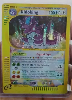 Pokemon Nidoking 150/147 Aquapolis DiY Placeholder Card Holo Secret Rare NM+ - Image 1