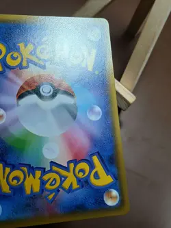 LP Porygon2 Common Japanese Pokemon Card 1st Edition XY7 Bandit Ring 065/081 - Image 2