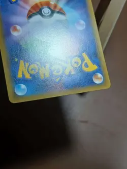 LP Porygon2 Common Japanese Pokemon Card 1st Edition XY7 Bandit Ring 065/081 - Image 4