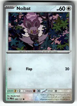 Noibat (Master Ball Pattern) 090/131 SV: Prismatic Evolutions NM Pokemon Card TC - Image 1