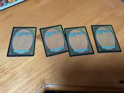 4X JAHEIRA FRIEND OF THE FOREST MN to good condition 1 FOIL - Image 2