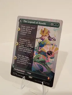 BORDERLESS (358) The Legend of Kyoshi Avatar Kioshi - MTG Avatar NM *IN HAND* - Image 1