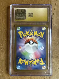 CGC 10 Pristine Charizard ex Shiny 331/190 SSR Shiny Treasure ex sv4a Pokemon - Image 2