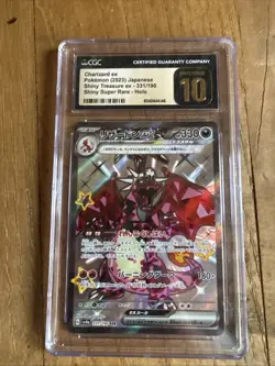 CGC 10 Pristine Charizard ex Shiny 331/190 SSR Shiny Treasure ex sv4a Pokemon - Image 3