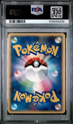 2002 POKEMON JPN SPLIT EARTH 1ST EDITION #058 KABUTOPS-HOLO PSA 8 - Image 2