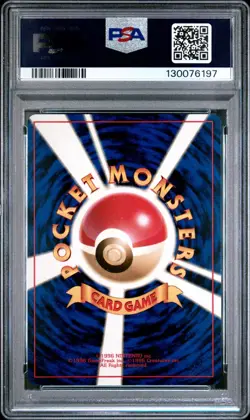 1999 Pokemon Japanese Gym 2: Blaine's Moltres Holo #146, PSA 8 NM-MT, Rare! - Image 2