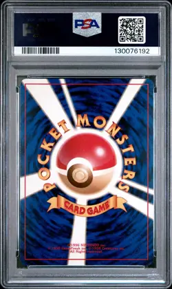 1997 Pokemon Japanese Rocket: Dark Blastoise Holo #9, PSA 10 Gem Mint, Rare! - Image 2