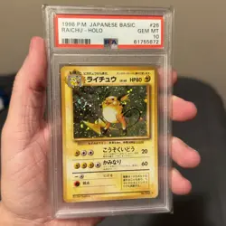 1996 Pokemon Japanese Basic: Raichu Holo #26, PSA 10 Gem Mint, Big Swirl, Rare! - Image 4