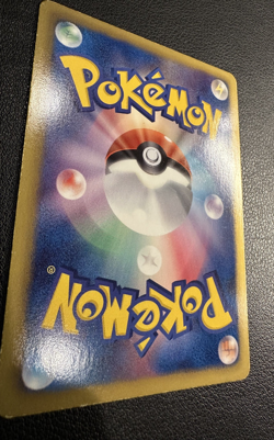 Teddiursa 015/020 Shiny Collection Holo (Japanese) Star Foil Pokemon MP - Image 4