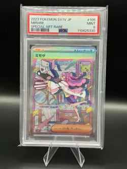 Pokemon Miriam SAR #105 - PSA 9 MINT - Violet ex Japanese SV1V (2023) - Image 1