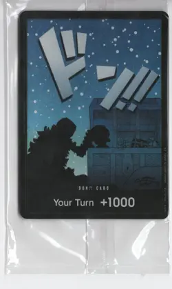 DON!! Card (Donquixote Rosinante) (Devil Fruits Collection Vol. 3) - One Piece - Image 1