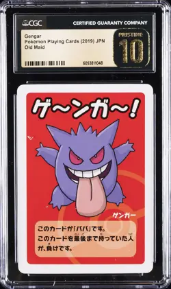 2019 POKEMON PLAYING CARDS OLD MAID - JPN GENGAR CGC 10 PERFECT - Image 1