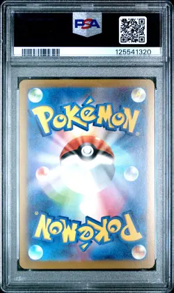 2023 POKEMON JPN SV-P PROMO YU NAGABA X POKEMON CARD GAME CAMPAIGN LEAFEON PSA 9 - Image 2