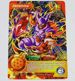 Janemba - Dragon Ball Super Trading Card UR No. 014 Tc5 - Image 1