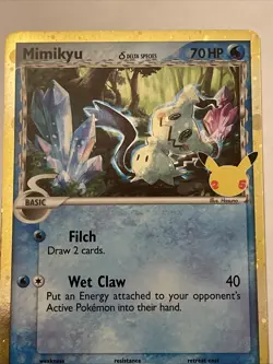 Mimikyu (Delta Species) SWSH136 SWSH: Sword & Shield Promo Cards Holo - Image 2