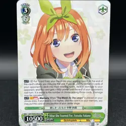 Yotsuba Nakano 5hy/W90-E023 RR Quintessential Quintuplets Weiss Schwarz Card - Image 1