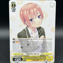 Ichika Nakano 5hy/W90-E002 RR Quintessential Quintuplets Weiss Schwarz Card - Image 1