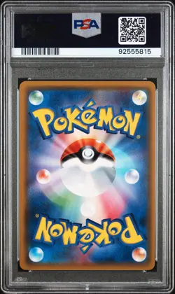 Pokemon Card PSA 10 Shining Mew Shining Legends 041/072 - Image 2