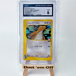 CGC 6 Lance's Dragonite Japanese VS Series 100/141 1st Edition Pokemon Card - Image 1