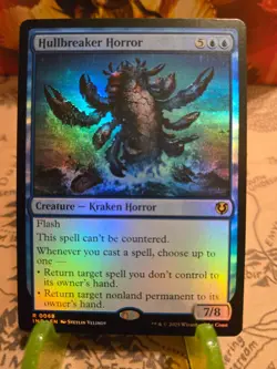 MTG Hullbreaker Horror Innistrad Remastered Foil Rare NM - Image 1
