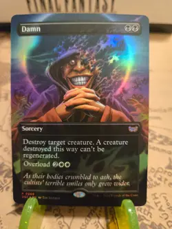 MTG Damn Promotional: Duskmourn Nightmare Promo Foil Mythic NM - Image 1