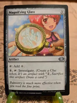 MTG Magnifying Glass Jumpstart 2022 Regular Anime Uncommon NM - Image 1