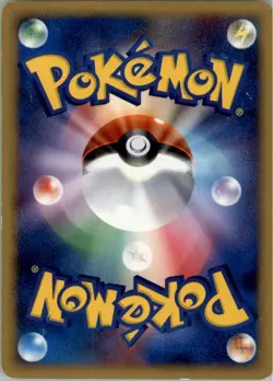 Wobbuffet DPBP#258 Non Holo Rare Space Time Creation Pokemon Japanese HP - Image 2