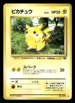 1997 Moderately Played Pokemon Pikachu No. 025 Jungle Set Japanese - Image 1
