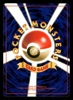 1997 Light Played Pokemon Dark Charmeleon No. 005 Team Rocket Japanese - Image 2