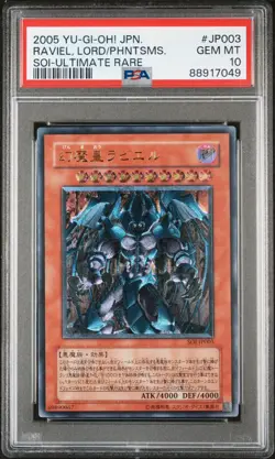 Yu-Gi-Oh! OCG Raviel, Lord of Phantasms Shadow of Infinity SOI-EN003 PSA 10 - Image 1