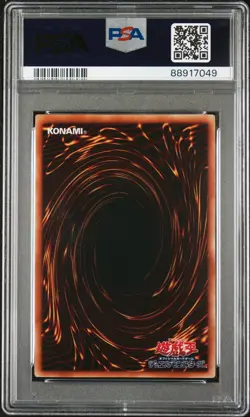 Yu-Gi-Oh! OCG Raviel, Lord of Phantasms Shadow of Infinity SOI-EN003 PSA 10 - Image 2