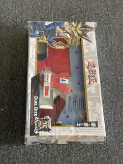 YuGiOh Duel Disk: 25th Anniversary Edition Yu-Gi-Oh! Official Konami - Brand New - Image 2