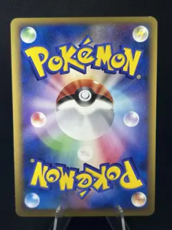 Ponyta Shiny Holo 019/090 1st Edit Pt4 Arceus Japanese Pokemon Card 2009 #331_26 - Image 2