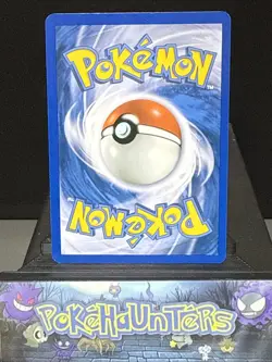 Pokemon Card Umbreon Darkness Energy 121/123 Heartgold & Soulsilver NM - Image 4