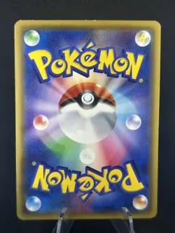 Rayquaza 215/XY-P UNIQLO Promo - Japanese Pokemon Card - 2016 - #325_21 - Image 2