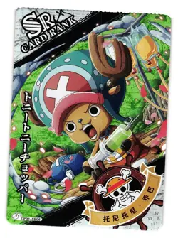 Tony Tony Chopper OP02-SR06 One Piece Anime TCG CCG Anime Card - Image 1