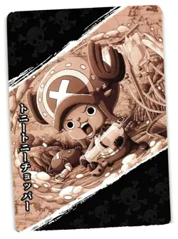 Tony Tony Chopper OP02-SR06 One Piece Anime TCG CCG Anime Card - Image 2