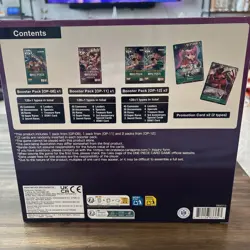 One Piece Card Game Illustration Box Vol. 4 (IB04) - Image 2