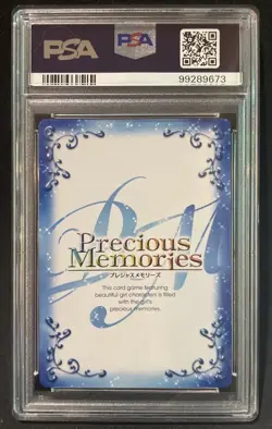 RIAS GREMORY P-026 HIGH SCHOOL DxD PRECIOUS MEMORIES CARD JAPANESE E249 PSA 10 - Image 2